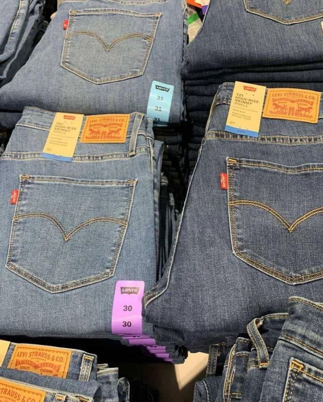 Buy Authentic Levis Jeans Pallets At Wholesale Prices